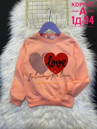 Миниатюра 7