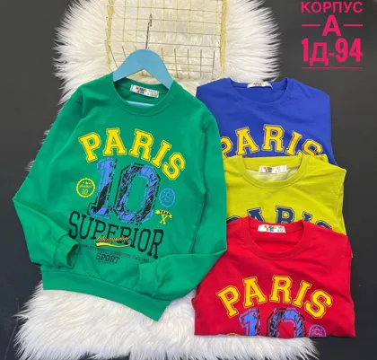 РАСПРОДАЖА Кофта без Флис . ЦЕНА ШТУК. 150 Рублей Без Выбора Размер : 116-122-128-134