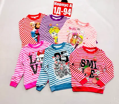 Миниатюра 2