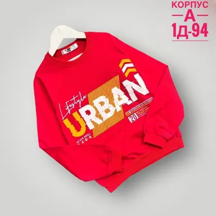 Миниатюра 5