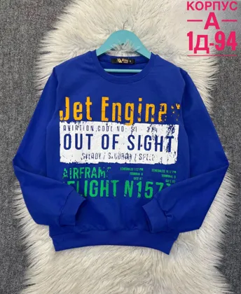 Миниатюра 6