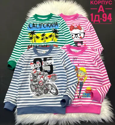 Миниатюра 8