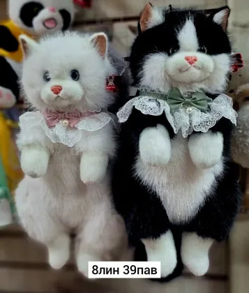 Миниатюра 3