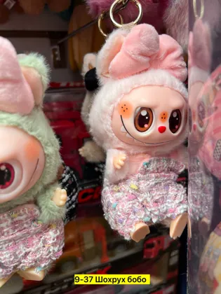 Миниатюра 2