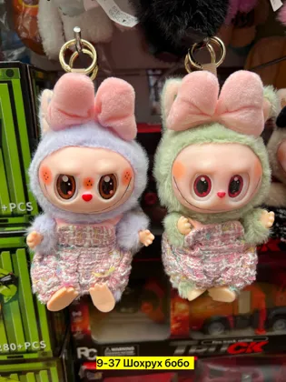 Миниатюра 3