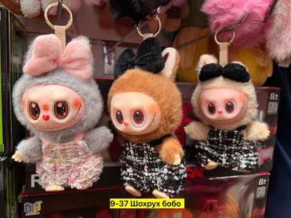 Миниатюра 4