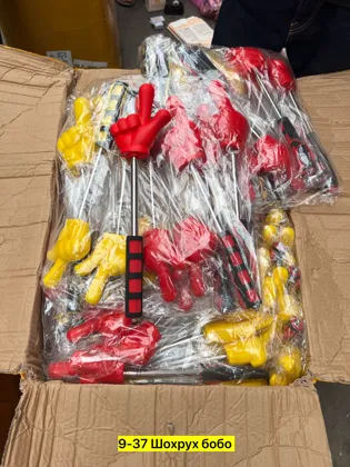 Миниатюра 3