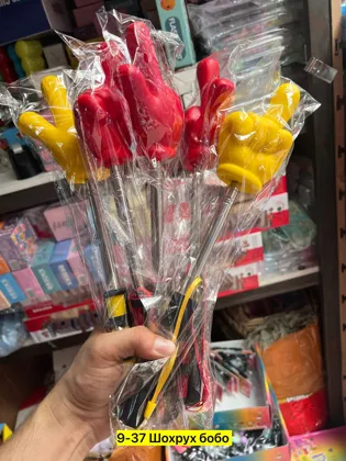 Миниатюра 5