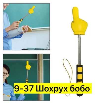 Миниатюра 7