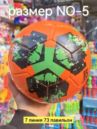 Миниатюра 2