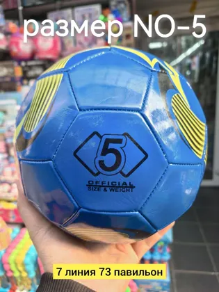 Миниатюра 3