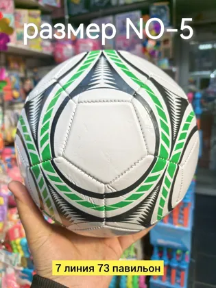 Миниатюра 4