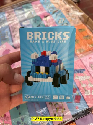 Миниатюра 2