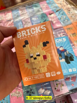 Миниатюра 4