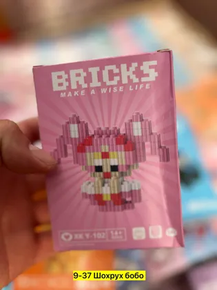 Миниатюра 5