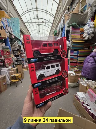 Миниатюра 2