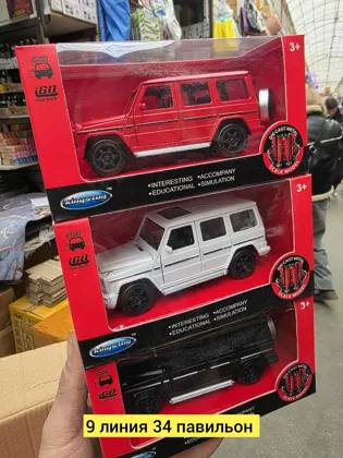 Миниатюра 4