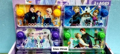 Миниатюра 3