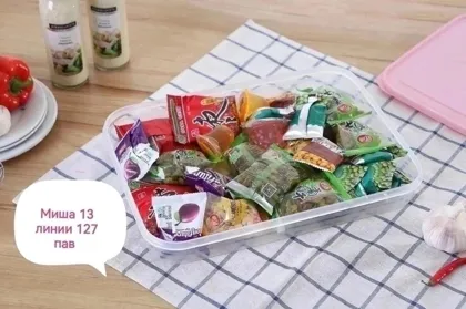 Миниатюра 3