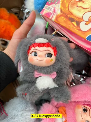 Миниатюра 2