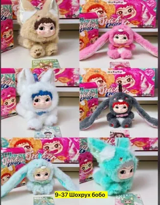 Миниатюра 3