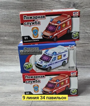 Миниатюра 3