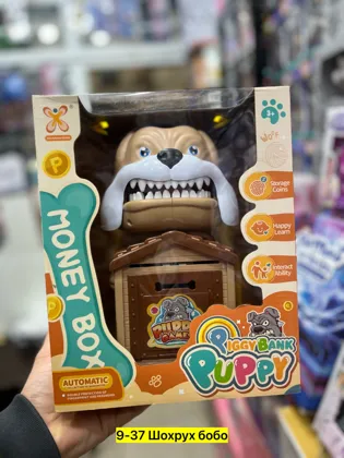 Миниатюра 2