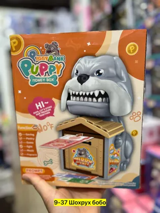 Миниатюра 3