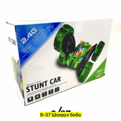 Цена штучно: 650руб Игрушка, пластик Для мужчин и для женщин Распродажа Место 9/37 Машинка