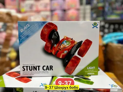 Миниатюра 2