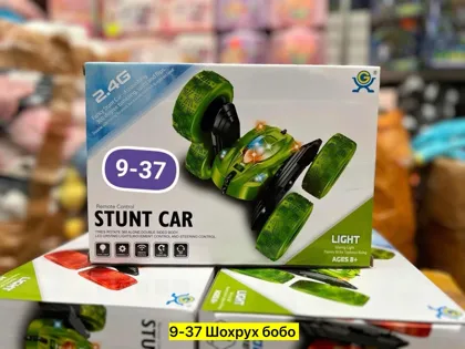 Миниатюра 3