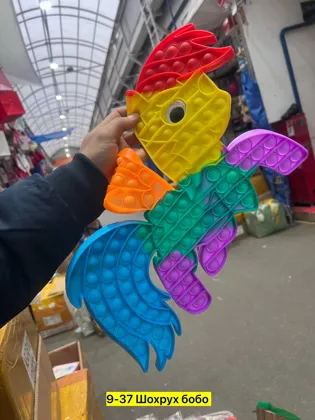 Миниатюра 3