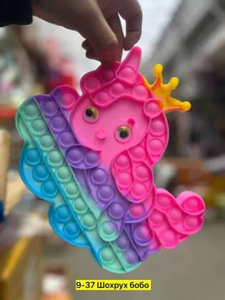 Миниатюра 4