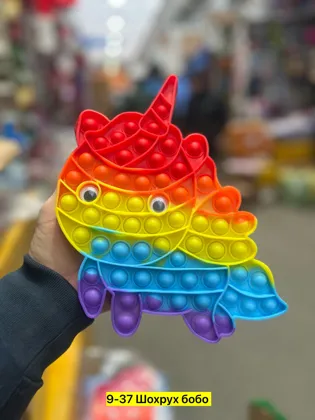 Миниатюра 5