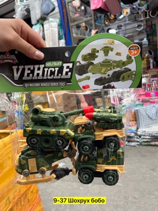 Цена штучно: 300руб Цена оптом: 280руб упак. 5шт=1400руб Игрушка, пластик Машина на отвeрт