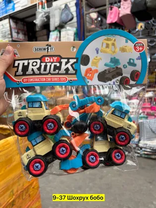 Миниатюра 2