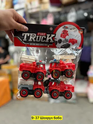 Миниатюра 3