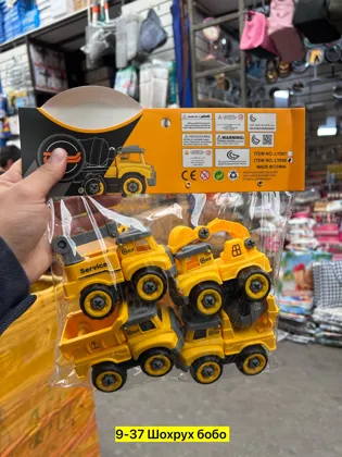 Миниатюра 4