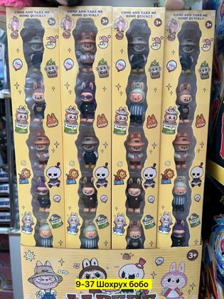 Миниатюра 4