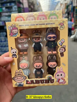 Миниатюра 5