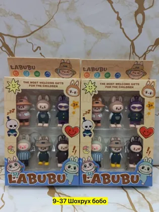 Миниатюра 6