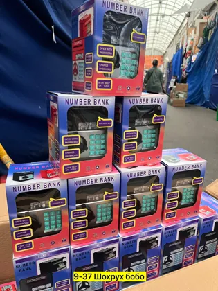 Цена штучно: 450руб Игрушка, пластик Для мужчин и для женщин без выбора цвета Распродажа