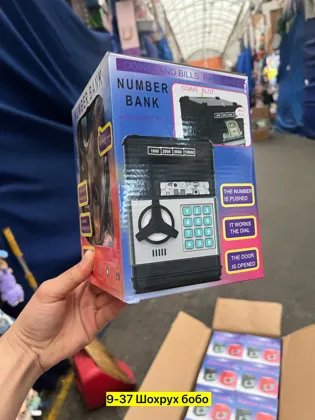 Миниатюра 2