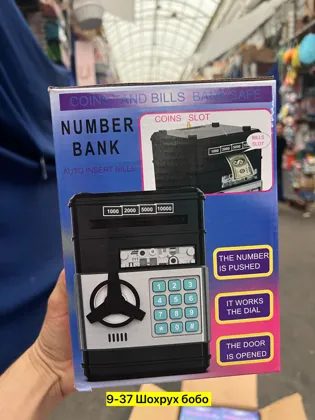 Миниатюра 3