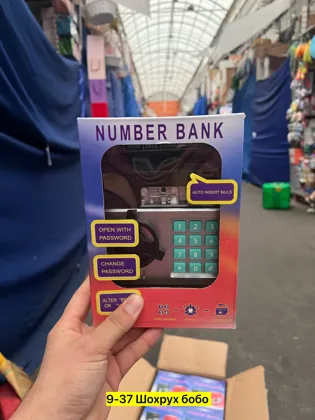 Миниатюра 4