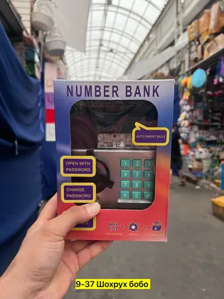 Миниатюра 5