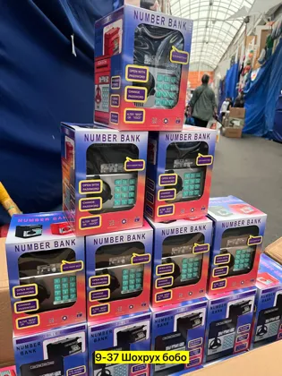 Миниатюра 6