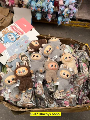 Миниатюра 2