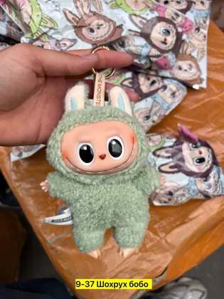 Миниатюра 3