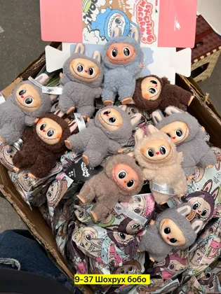 Миниатюра 4